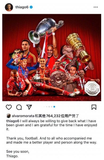 QQ截图20240709092731.jpg